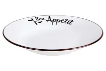 "Bon Appetit" Тарелка суповая 20см