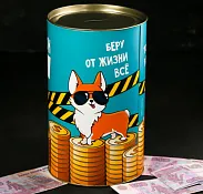 Копилка-банка "Офигиллион денег" 20х12,5см