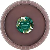 "NEO LUXE" Блюдо сервировочное 31см, цв.дымчатый кварц