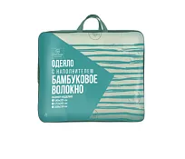 Одеяло "Бамбук" облегченное, 143х205см