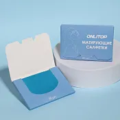 "Colorful" Матирующие салфетки 50шт., цв.синий