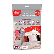 "HomeQueen" Пакет вакуумный с клапаном 60х80см