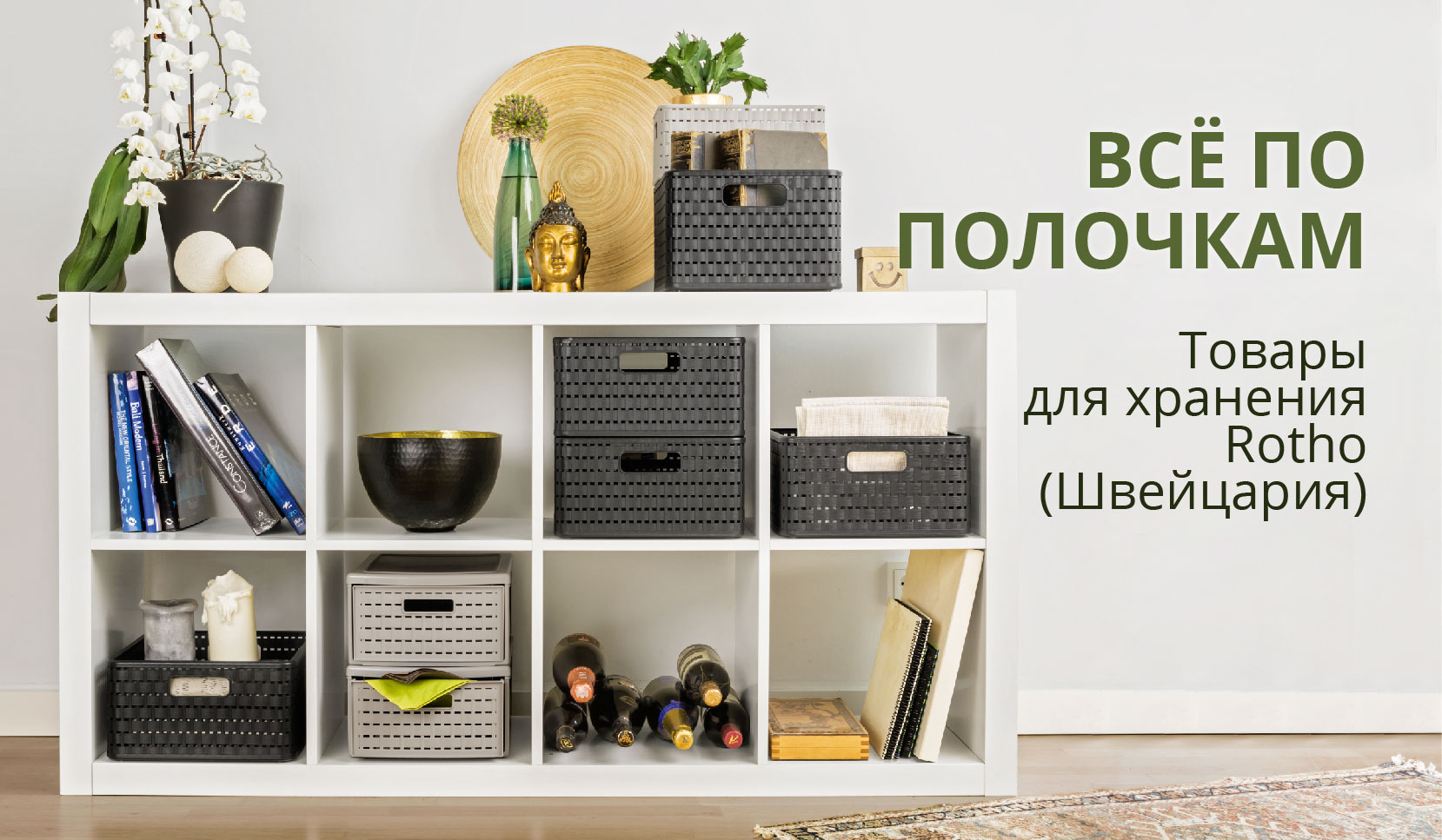 Т Декор Интернет Магазин Каталог Товаров Т Декор Интернет Магазин Каталог Товаров