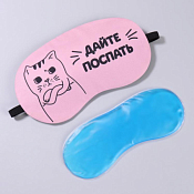 Маска для сна "Котик" 19х10см, с охлаждающим гелем, цв.розовый