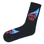 Носки "Нога Бога" цв.черный, размер 41-45