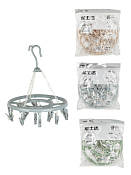 Сушилка для белья подвесная круглая, 16 прищепок, 3цв.