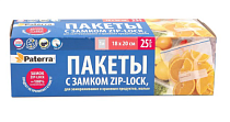 "PATERRA" Набор пакетов для хранения и заморозки с замком zip-lock 1л 25шт. 18х20см 40мкм