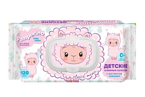 "Pamperino" Детские влажные салфетки с экстрактом ромашки 120шт.