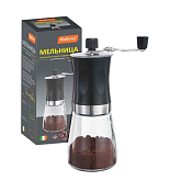 Кофемолка ручная "Mulino" 6,6х18см, 170мл