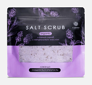 Скраб для тела соляной с натуральным маслом "Лаванда" 750гр.