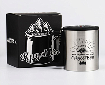 Кружка стальная "Путешествуй" с компасом 180мл