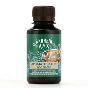 Ароматизатор "Можжевельник" 100мл