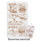 Комплект кухонный "Выпечка винтаж" полотенце 39х60см, прихватка 14х22см