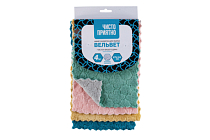 Набор салфеток для уборки "Вельвет" 4шт, 16х27см