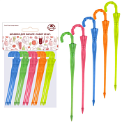 Шпажки для канапе "Зонтики" 20шт. 9см