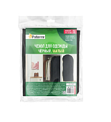 "PATERRA" Чехол для одежды 60х105см, цв.чёрный