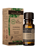 "Botavikos" Масло эфирное "Розмарин" 10мл