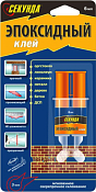 "Секунда" Клей эпоксидный "3 минуты" в шприце 6мл