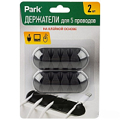 Н-р держателей для проводов, самоклеящихся 2шт, цв.черный