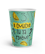 "В смысле?" Набор бум.стаканов 6шт. 250мл