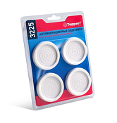 Подставки антивибрацинные "Topperr" 4шт. 5см, цв.белый
