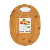 Доска разделочная 28x21x1,2, бамбук, овал