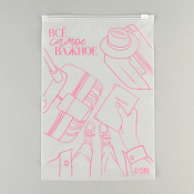 Дорожный пакет для путешествий "Все самое важное" 20х29см, 14мкм