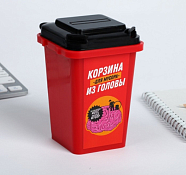 Контейнер для мусора настольный "Для мусора из головы" 12х9см, цв.красный