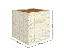 "VALIANT" LINE SUN Набор коробов стеллажных без крышки 2шт, 31х31х31см