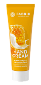 Крем для рук "Молоко и мёд" 75мл