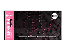 "AVIORA" Набор перчаток нитриловых 100шт., размер М, цв.розовый