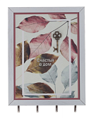 Ключница "Счастья в дом" 22х2,5х30см