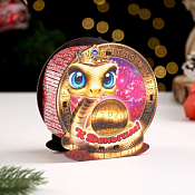 Копилка "К деньгам" 11х10х5см