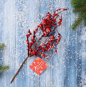 "Зимнее очарование" Ветка декоративная "Подмерзшие ягоды" 25см