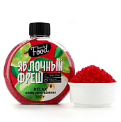 Соль для ванны "Яблочный фреш" 350гр.