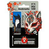 Закладки магнитные "Kitsune" 3шт.