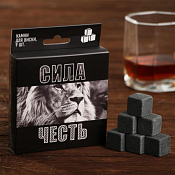 Набор "Камни для виски "Сила, честь" 9шт.