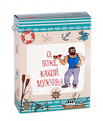 Полотенце кухонное "О, боже, какой мужчина" 40х70см, в п.у.