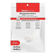 "В ПОРЯДКЕ" Набор пакетов вакуумных с клапаном 2шт. 45х70см, 56х80см