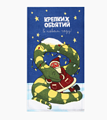 Полотенце кухонное "Крепких объятий" 28х46см