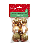 Набор шаров новогодних "Золотой блеск" 6шт, 5см