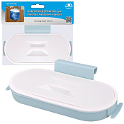 Навесной держатель для мусорных пакетов с крышкой 26х14х5,5см