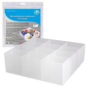Органайзер для хранения 12 секций 30,5х30,5х10см
