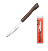 "Arcos" Steak knives Нож столовый для стейка 11см, блистер
