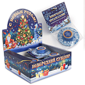 Свеча "Новогоднее предсказание"