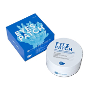 Патчи для глаз гидрогелевые с морскими минералами