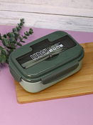 Ланч-бокс "Color classic" 1л со столовыми приборами, 21х15х8см, цв.зеленый N343-02