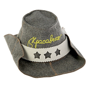 Шапка для сауны "Красавчик"