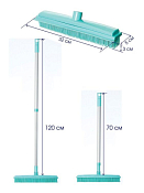 "You'll love"Гениальная уборка" Щетка с прорезиненной насадкой и водосгоном 31х120см