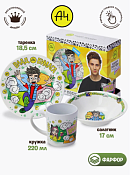 "Влад А4" Набор посуды "Огонь" 3пр.